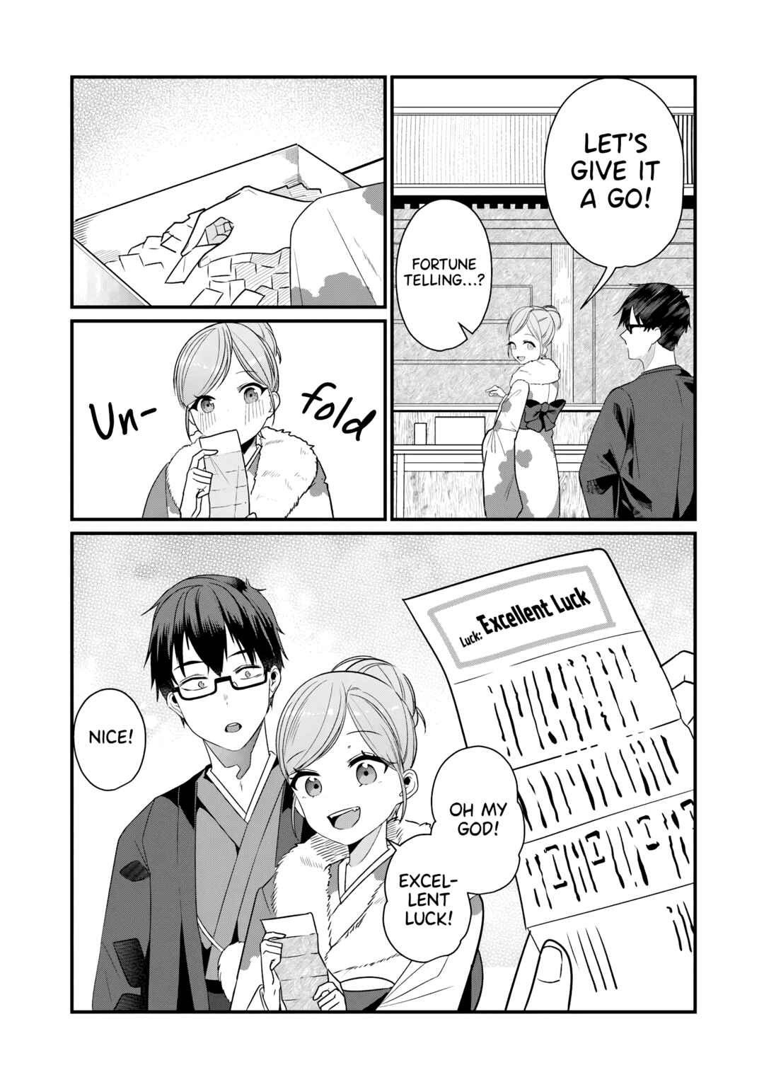 Page 18 Chapter 27 Omae Imouto ja Nakute Iinazuke datta no kayo!?