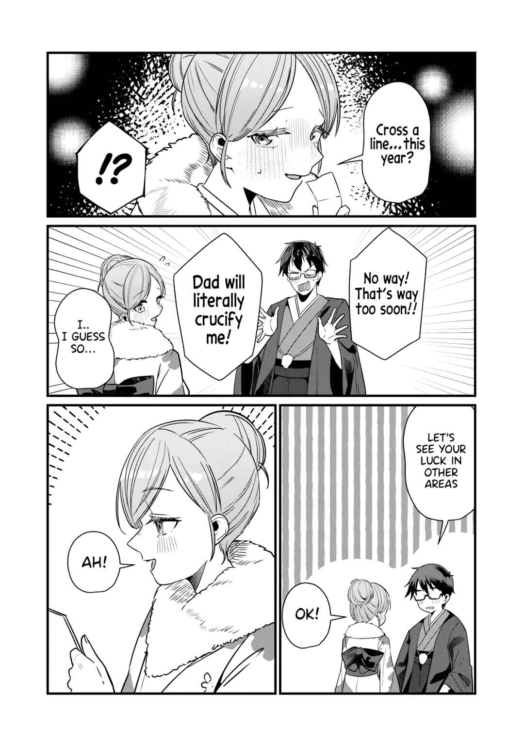 Page 21 Chapter 27 Omae Imouto ja Nakute Iinazuke datta no kayo!?