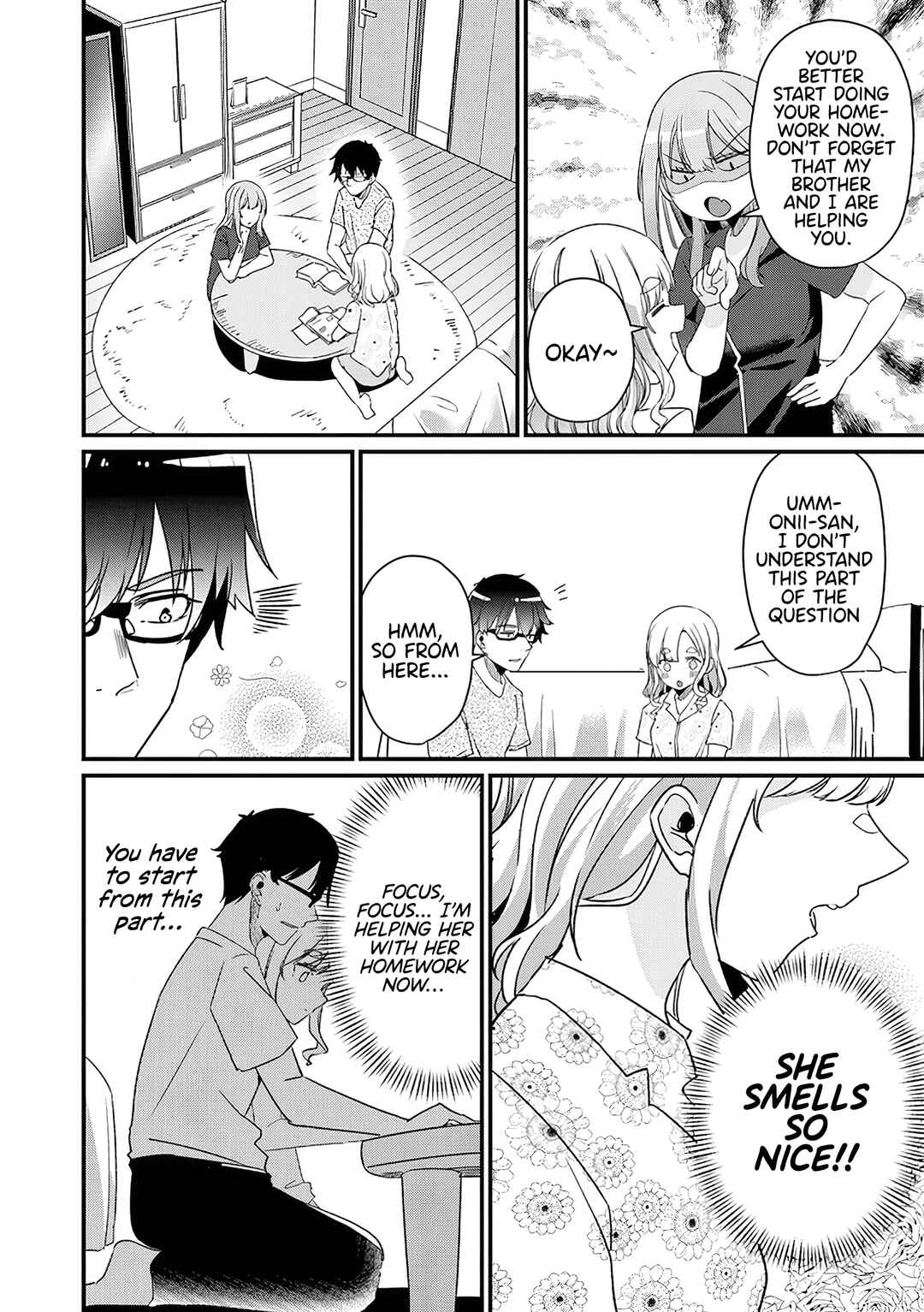 Page 11 Chapter 14 Omae Imouto ja Nakute Iinazuke datta no kayo!?