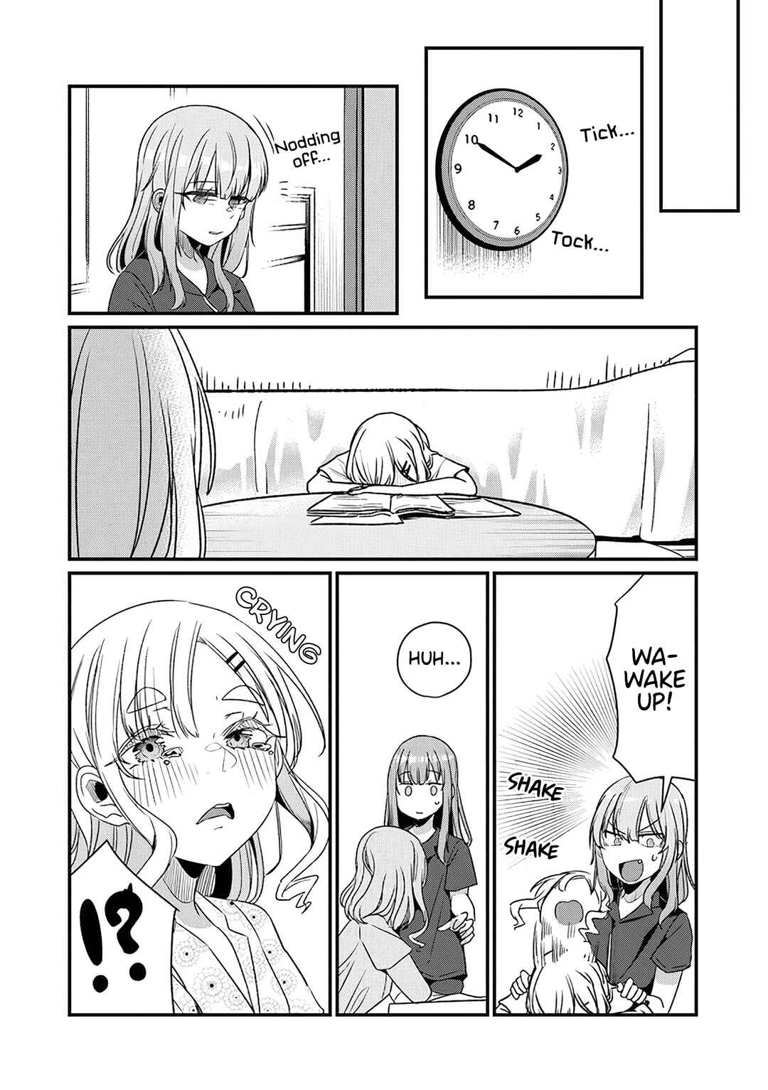 Page 17 Chapter 14 Omae Imouto ja Nakute Iinazuke datta no kayo!?