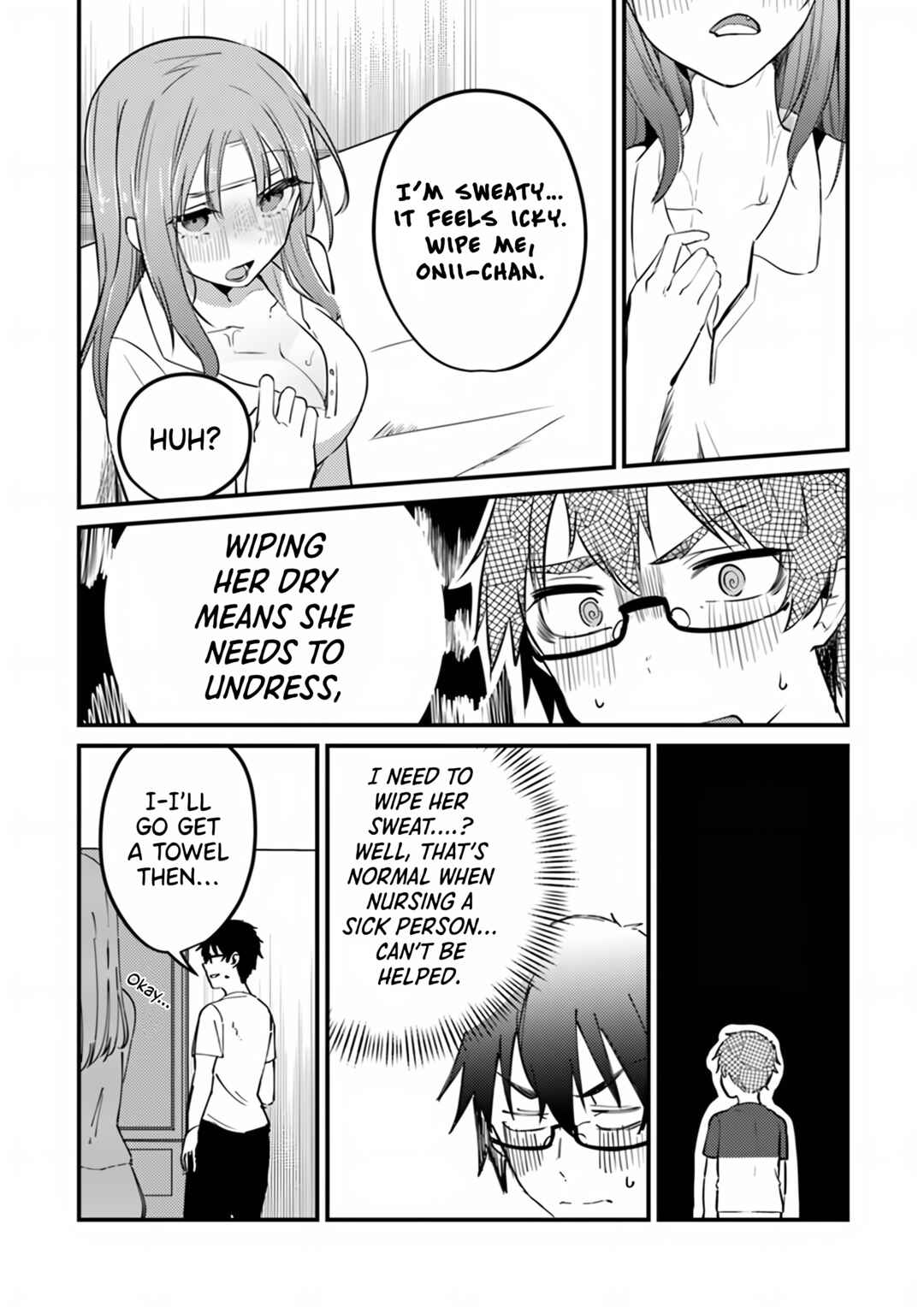Page 10 Chapter 11 Omae Imouto ja Nakute Iinazuke datta no kayo!?