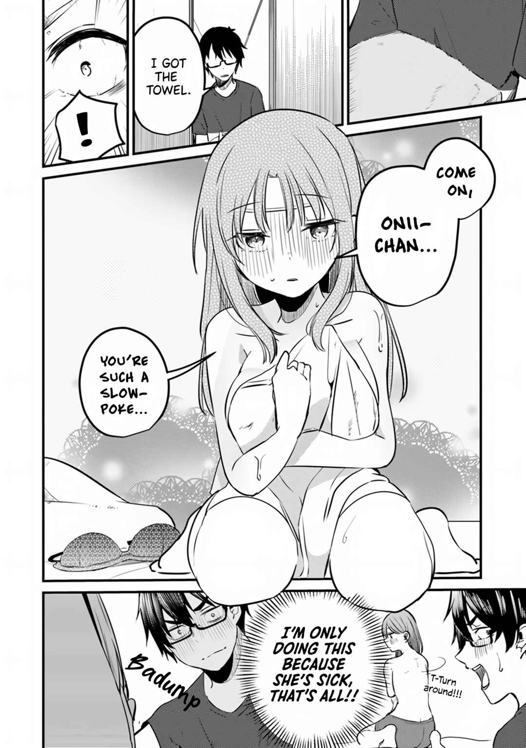 Page 11 Chapter 11 Omae Imouto ja Nakute Iinazuke datta no kayo!?