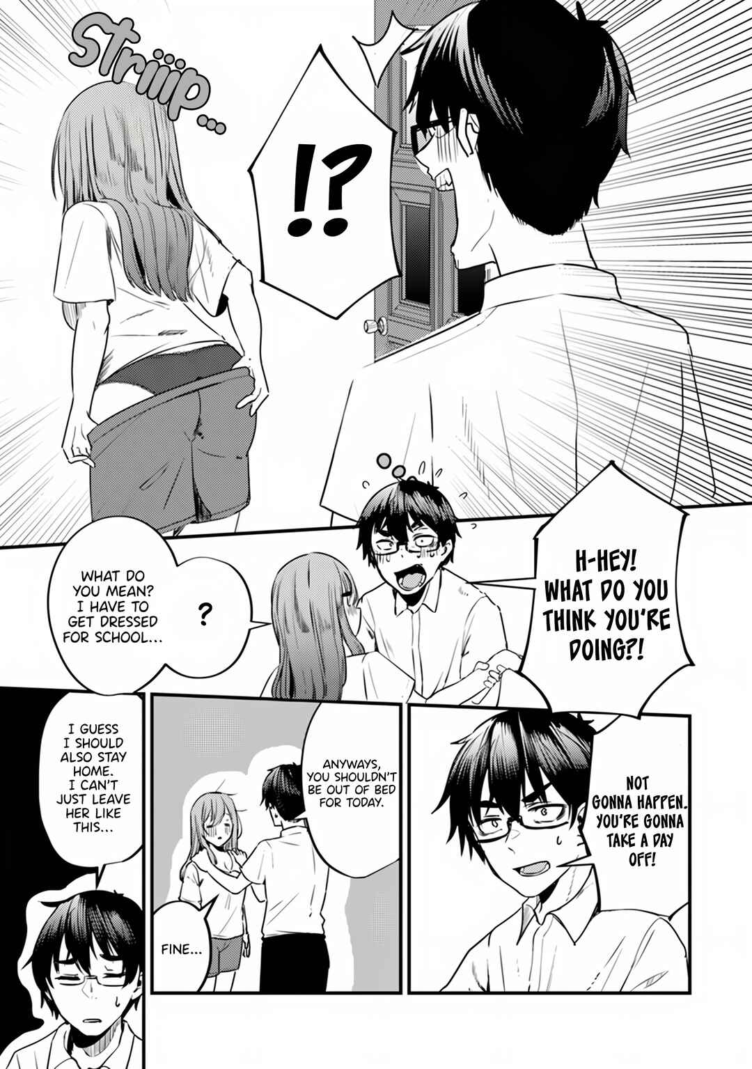 Page 4 Chapter 11 Omae Imouto ja Nakute Iinazuke datta no kayo!?