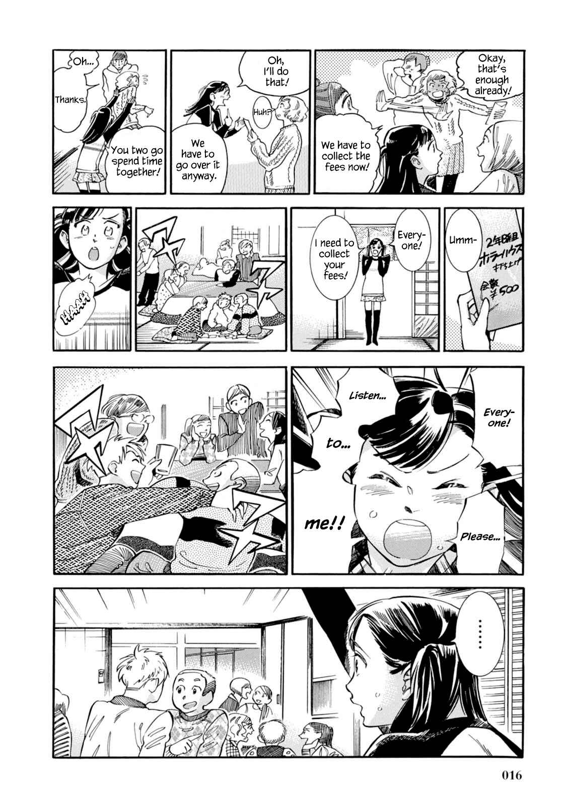 Page 17 Chapter 8 Akai Mi Hajiketa
