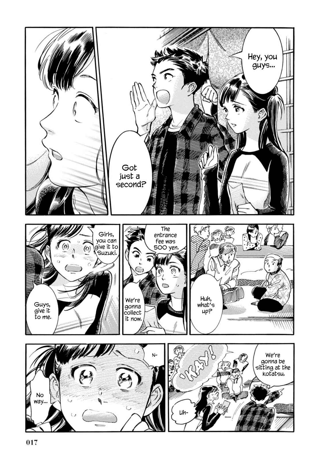 Page 18 Chapter 8 Akai Mi Hajiketa