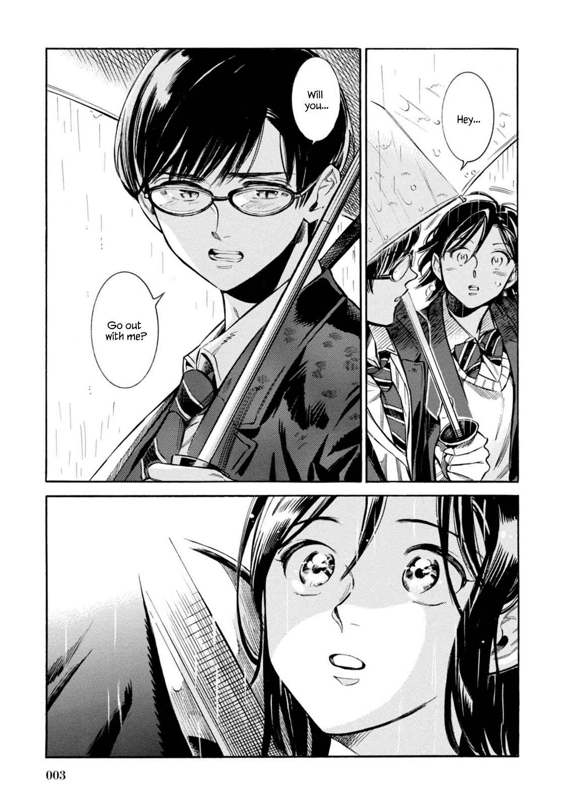 Page 5 Chapter 8 Akai Mi Hajiketa