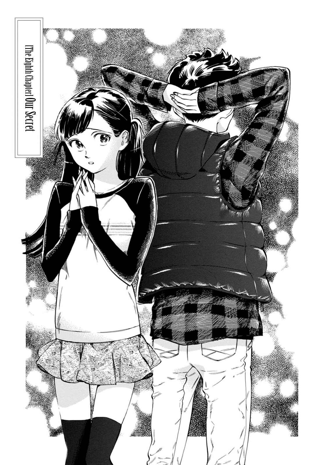 Page 8 Chapter 8 Akai Mi Hajiketa
