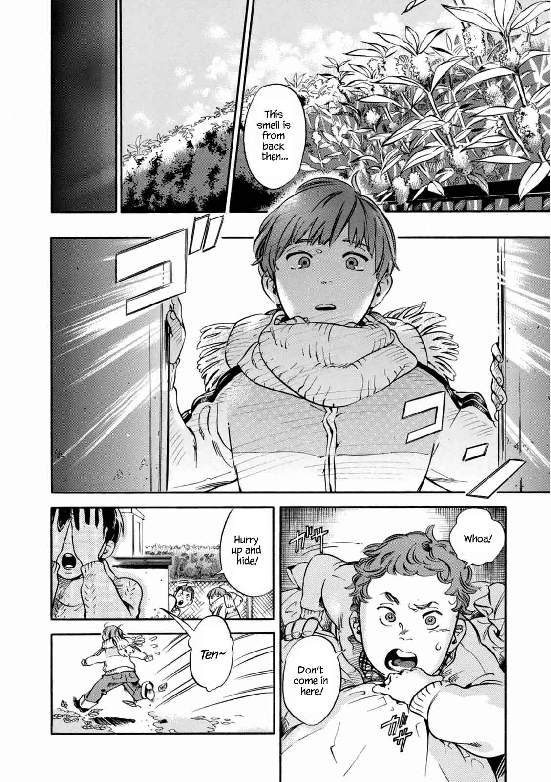 Page 3 Chapter 6 Akai Mi Hajiketa