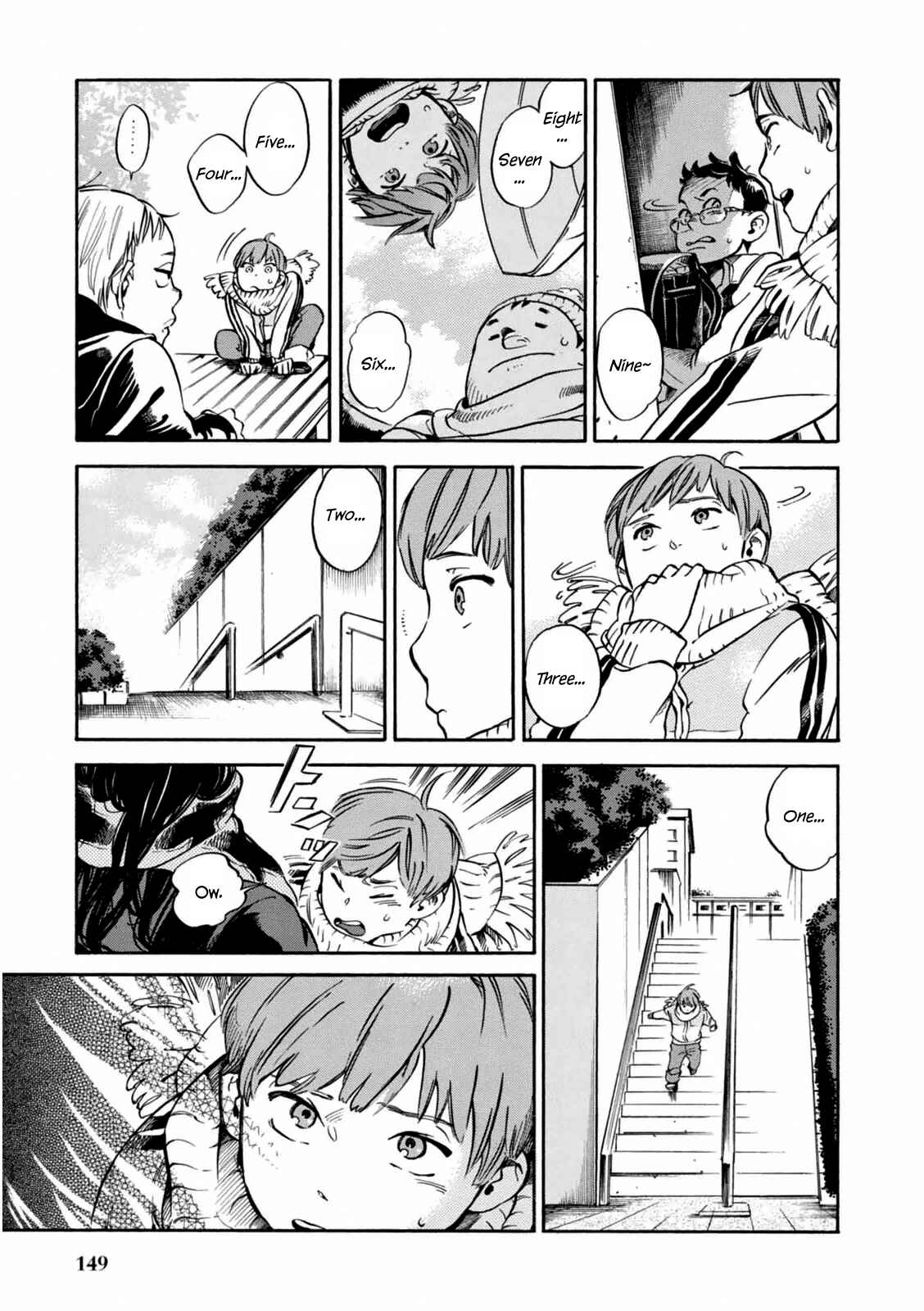 Page 4 Chapter 6 Akai Mi Hajiketa