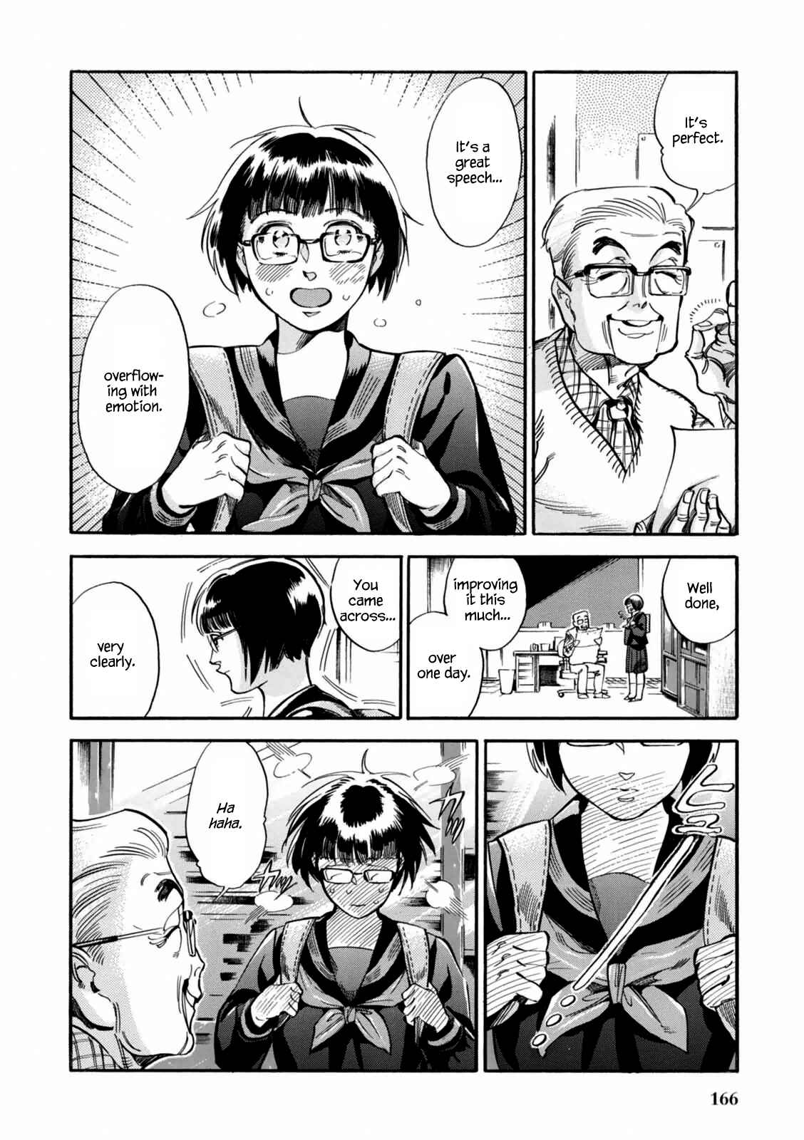 Page 11 Chapter 7 Akai Mi Hajiketa