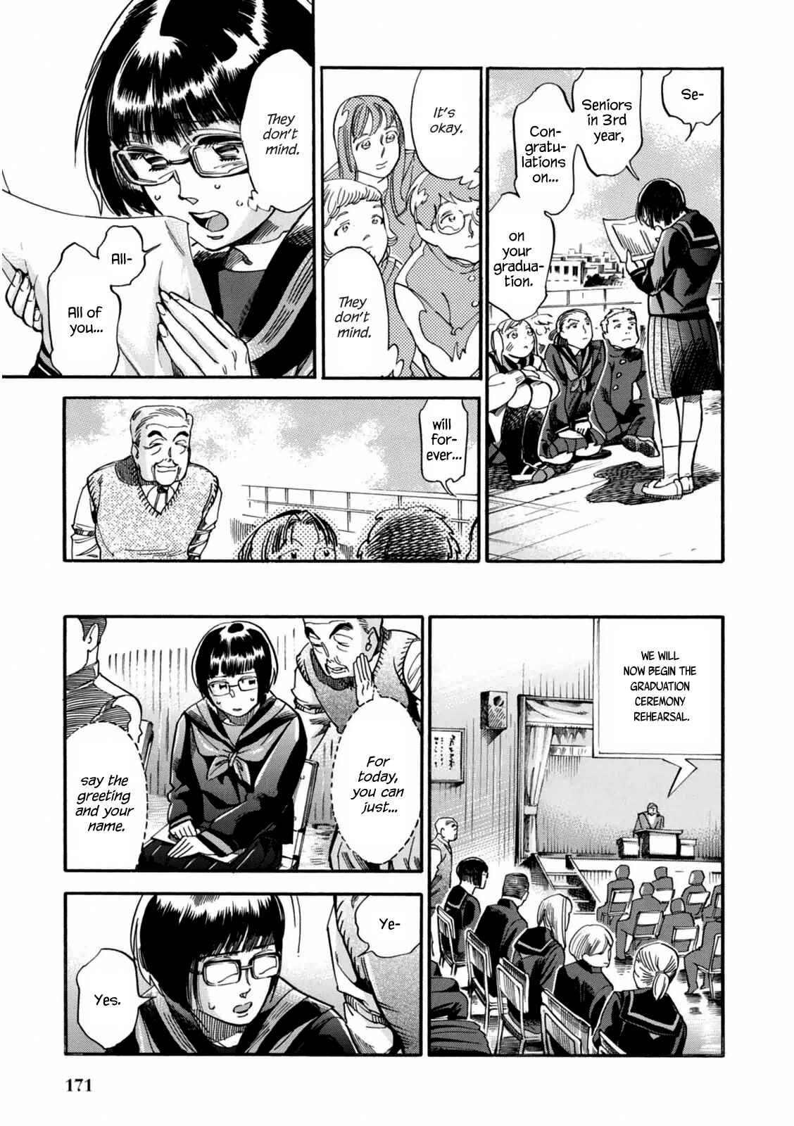 Page 16 Chapter 7 Akai Mi Hajiketa