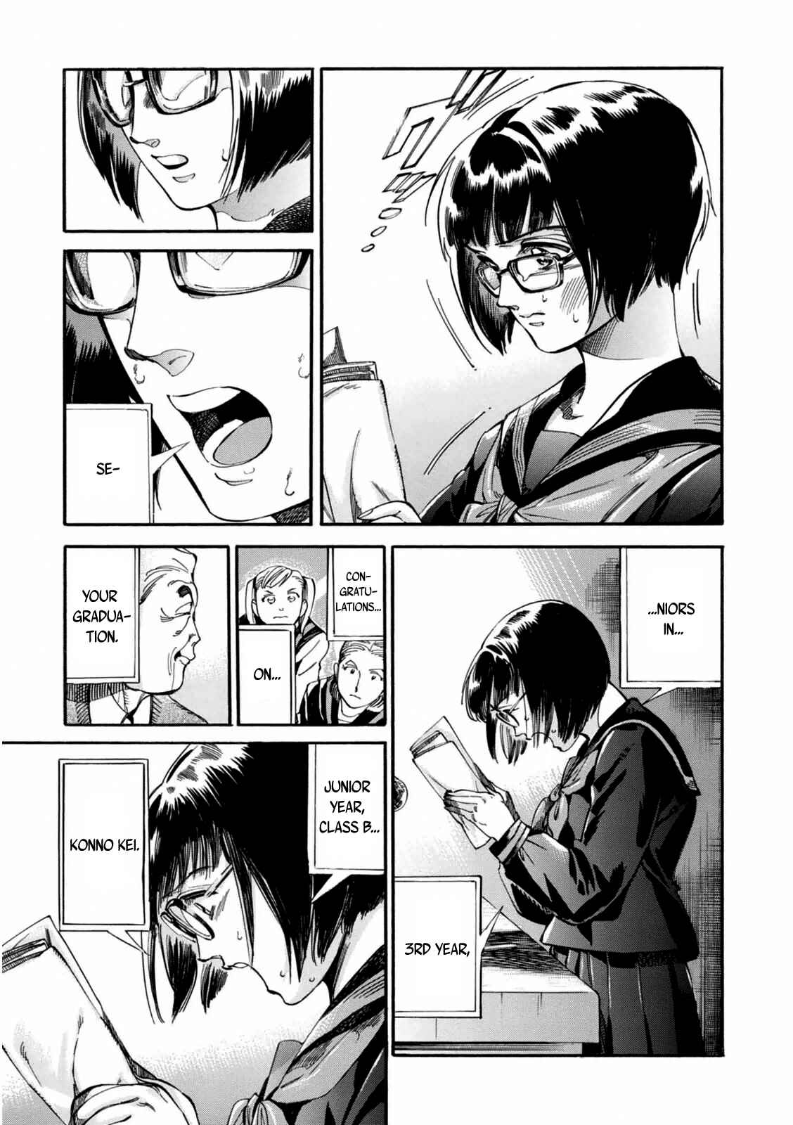 Page 18 Chapter 7 Akai Mi Hajiketa