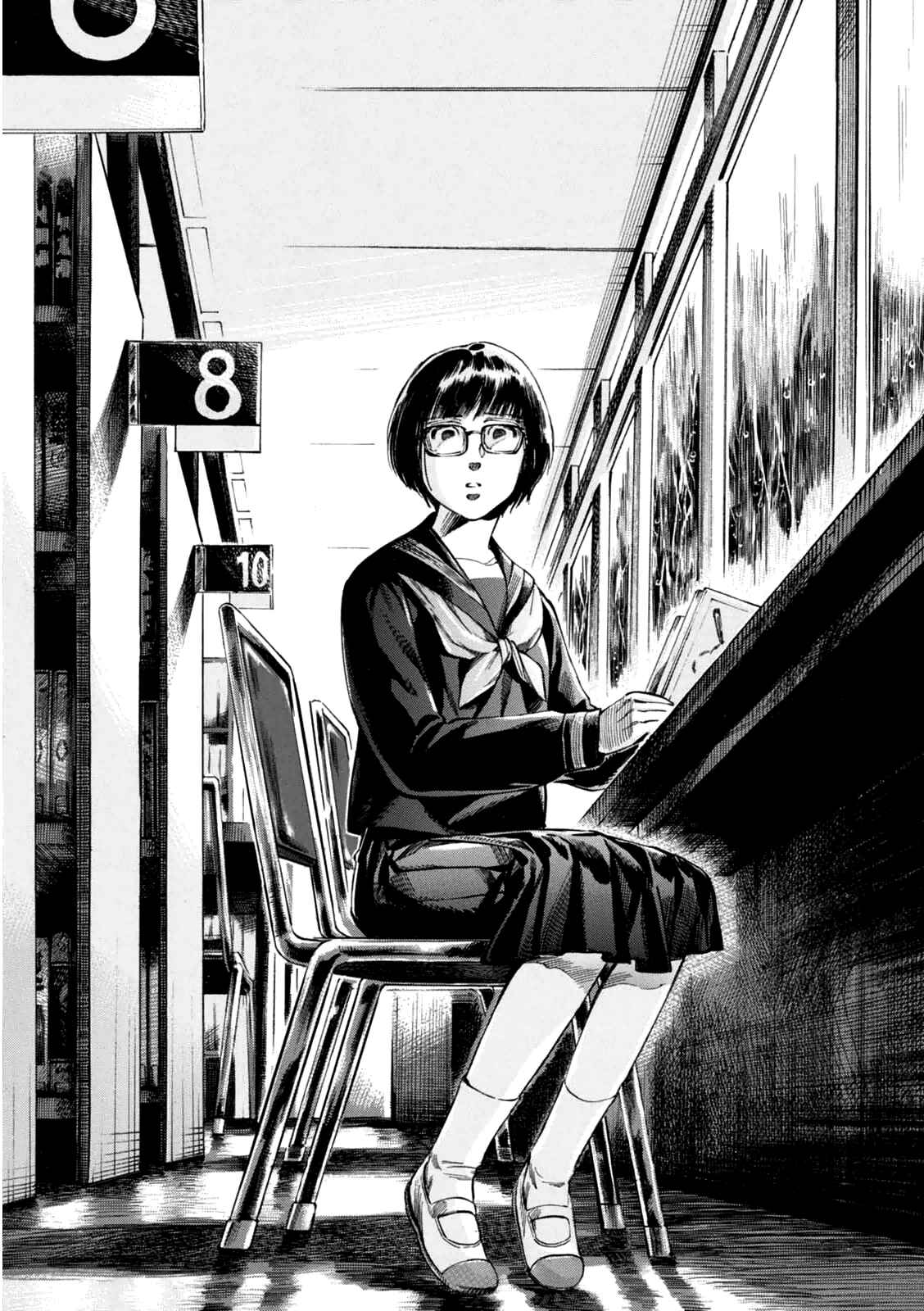Page 22 Chapter 7 Akai Mi Hajiketa