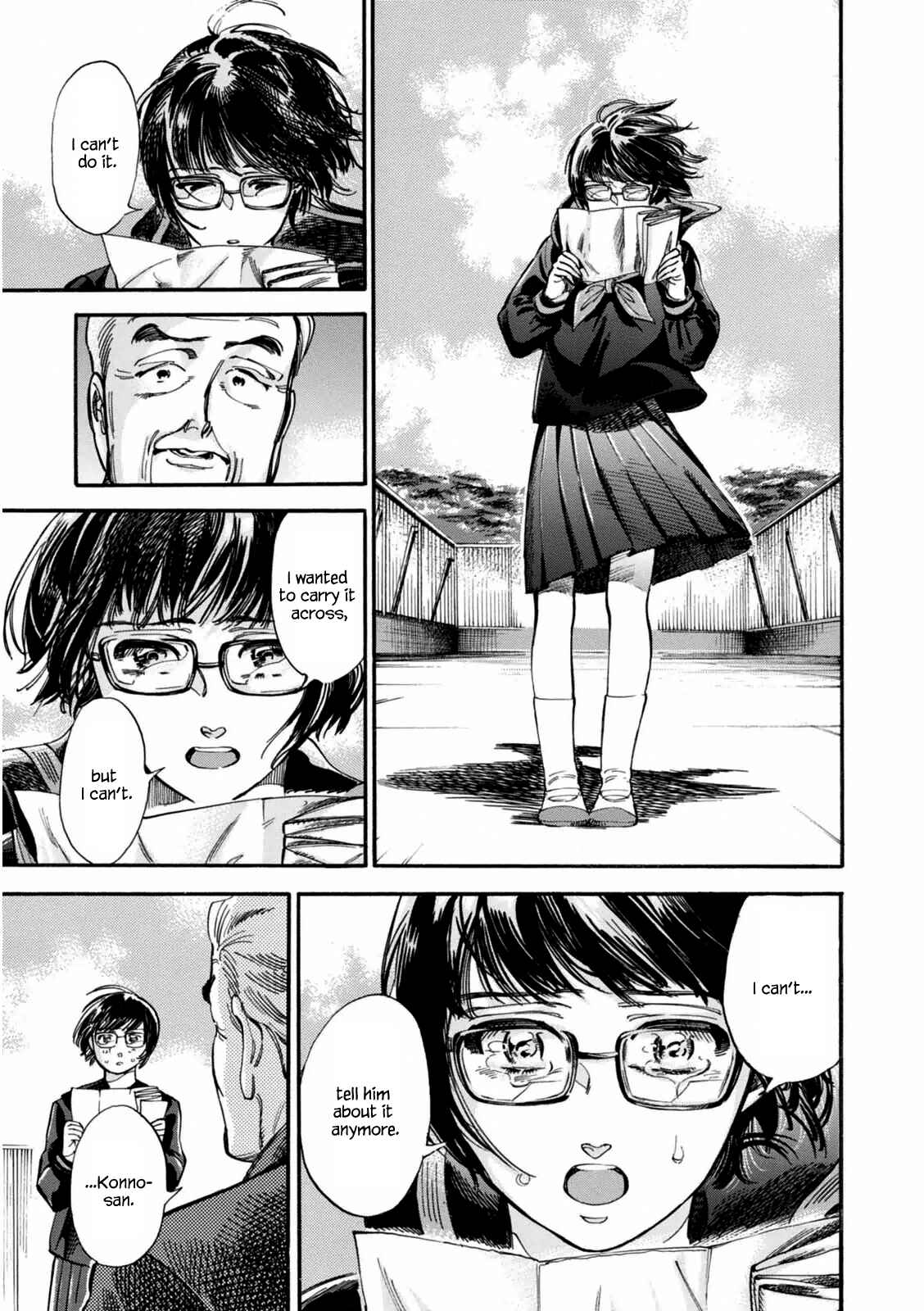 Page 24 Chapter 7 Akai Mi Hajiketa