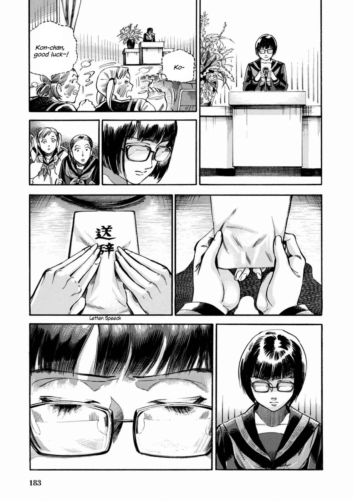 Page 28 Chapter 7 Akai Mi Hajiketa