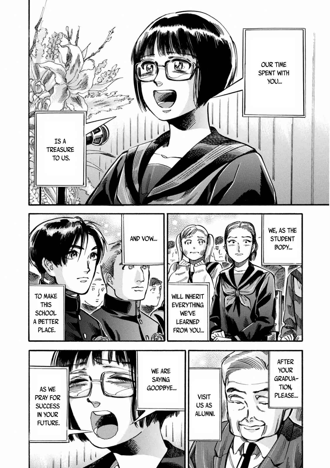Page 31 Chapter 7 Akai Mi Hajiketa