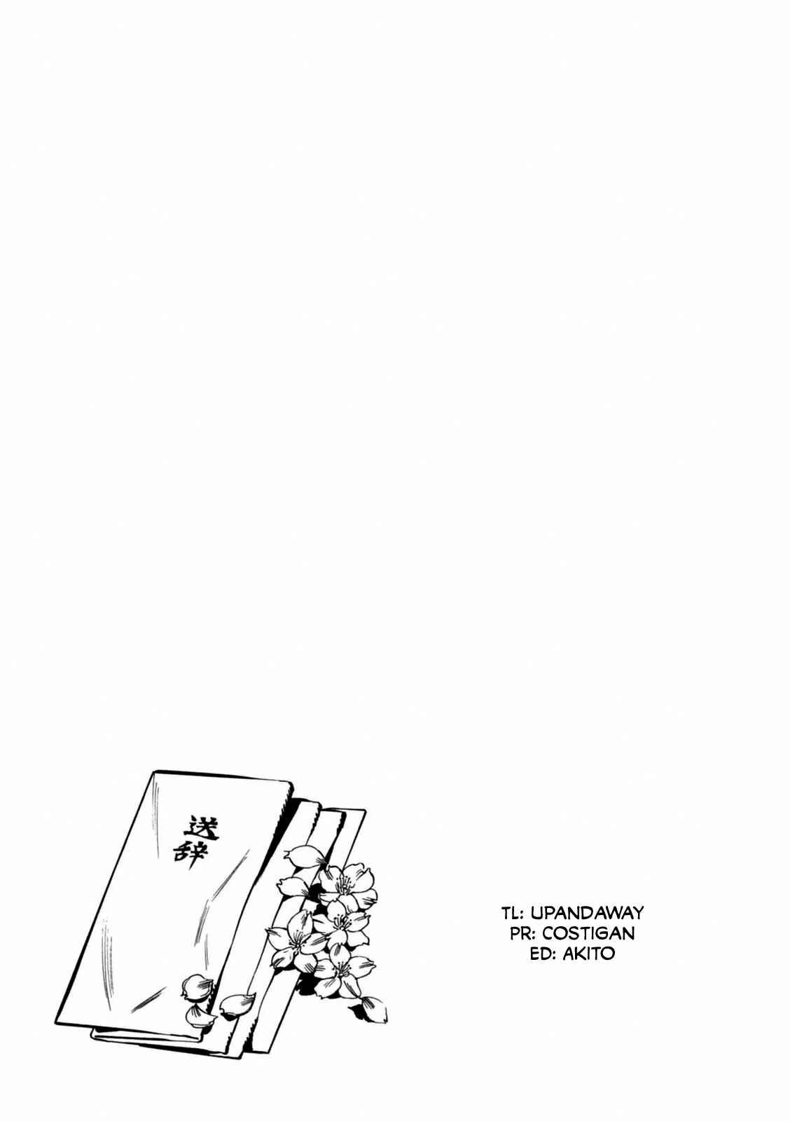 Page 36 Chapter 7 Akai Mi Hajiketa