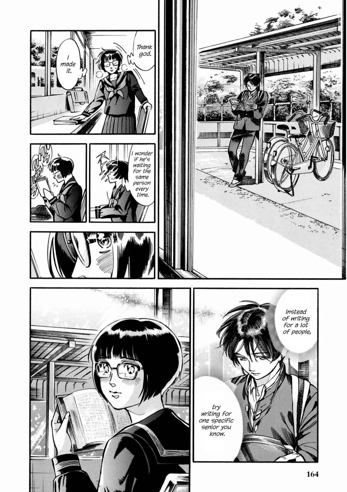 Page 9 Chapter 7 Akai Mi Hajiketa