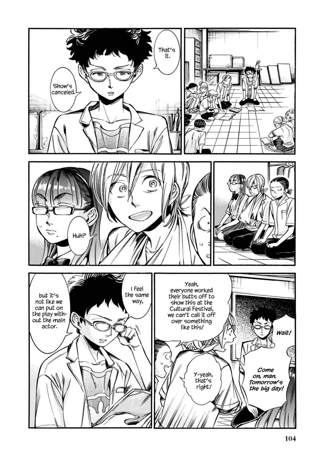 Page 11 Chapter 11 Akai Mi Hajiketa