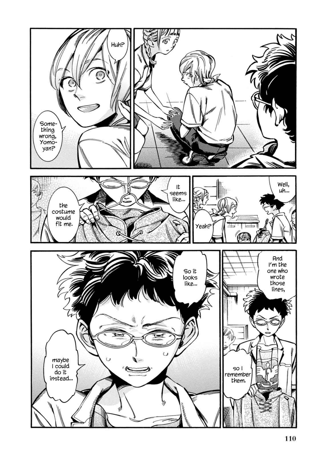 Page 17 Chapter 11 Akai Mi Hajiketa