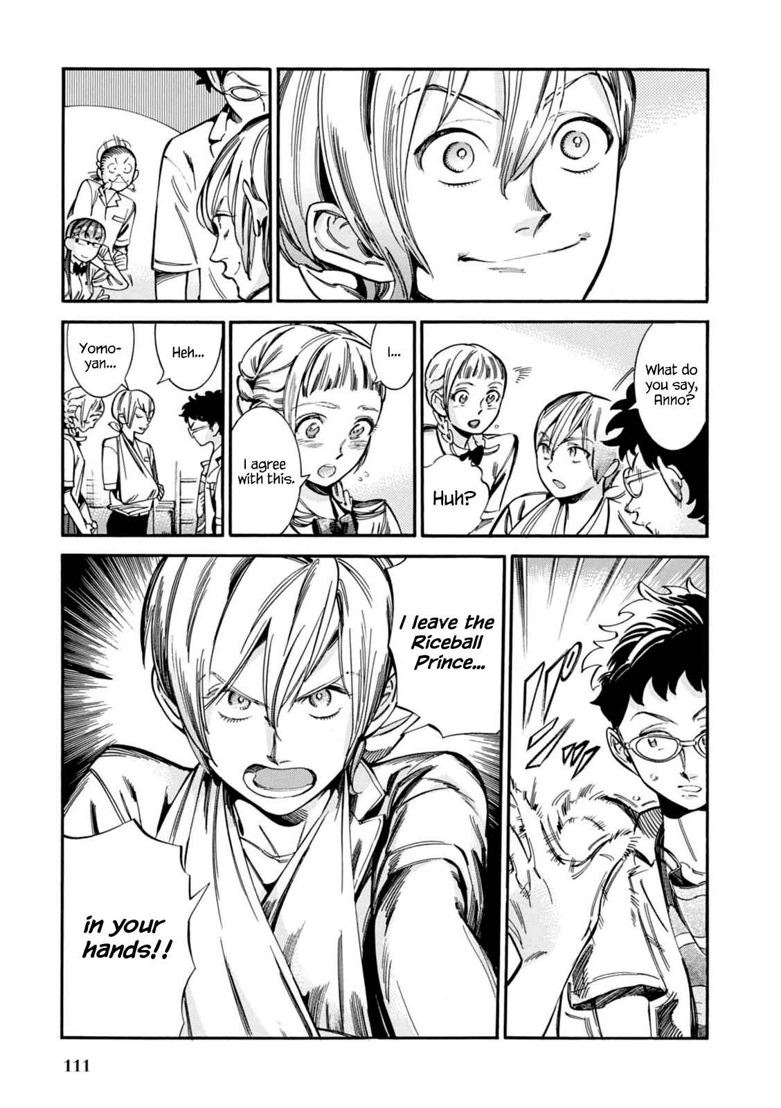 Page 18 Chapter 11 Akai Mi Hajiketa