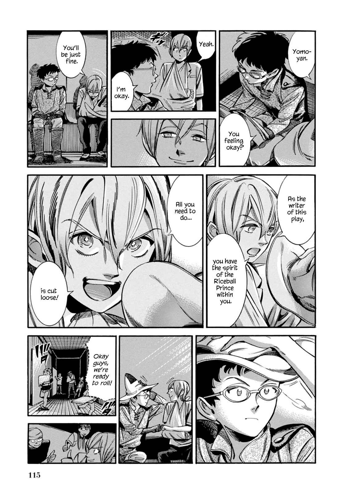 Page 22 Chapter 11 Akai Mi Hajiketa