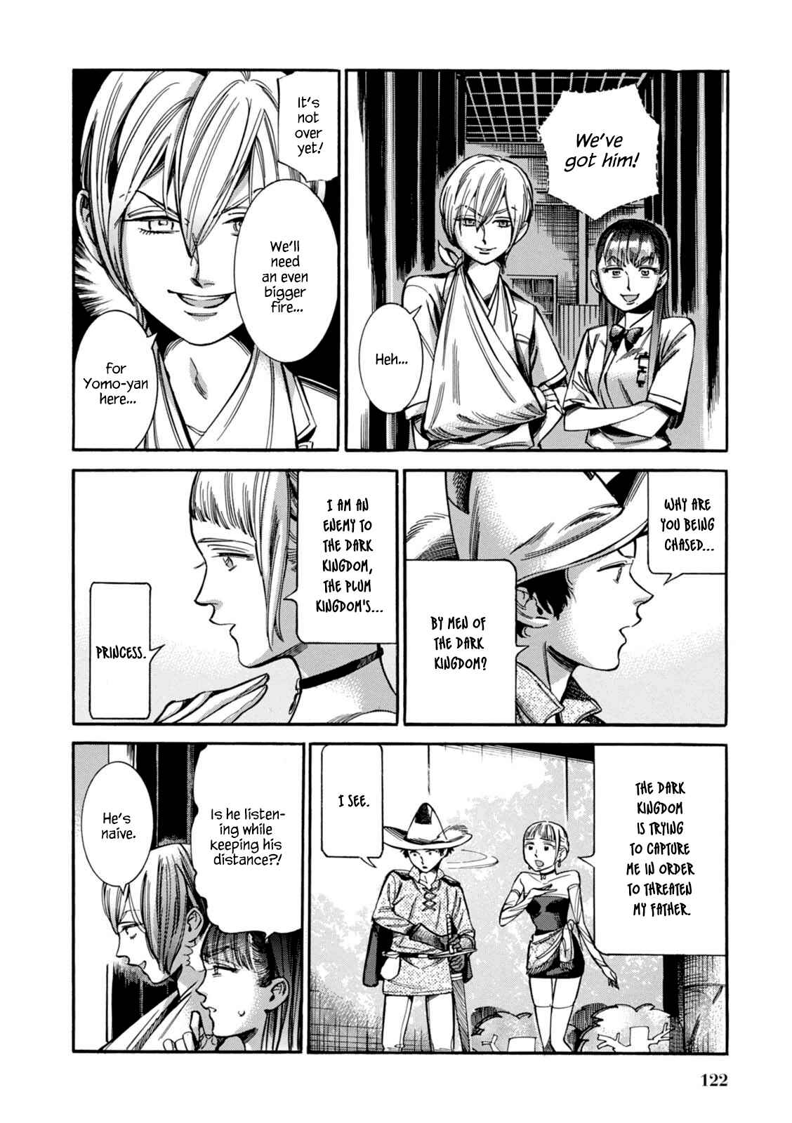 Page 29 Chapter 11 Akai Mi Hajiketa