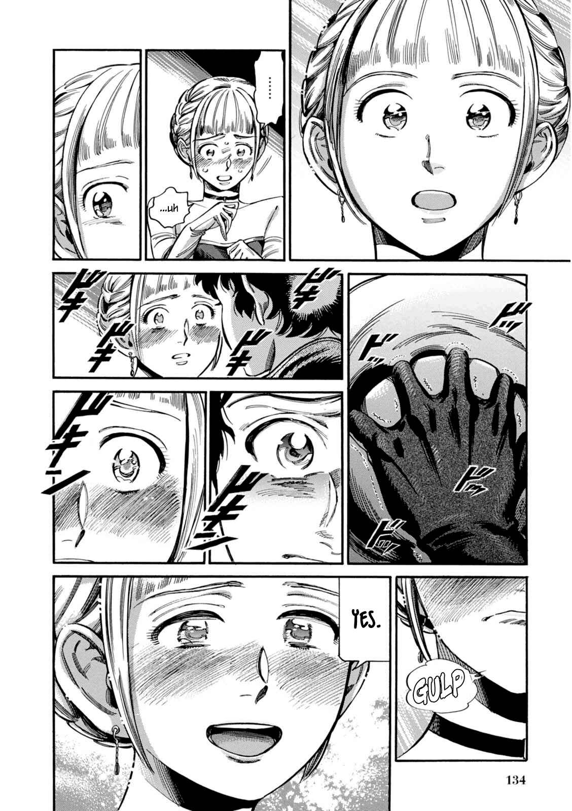 Page 41 Chapter 11 Akai Mi Hajiketa