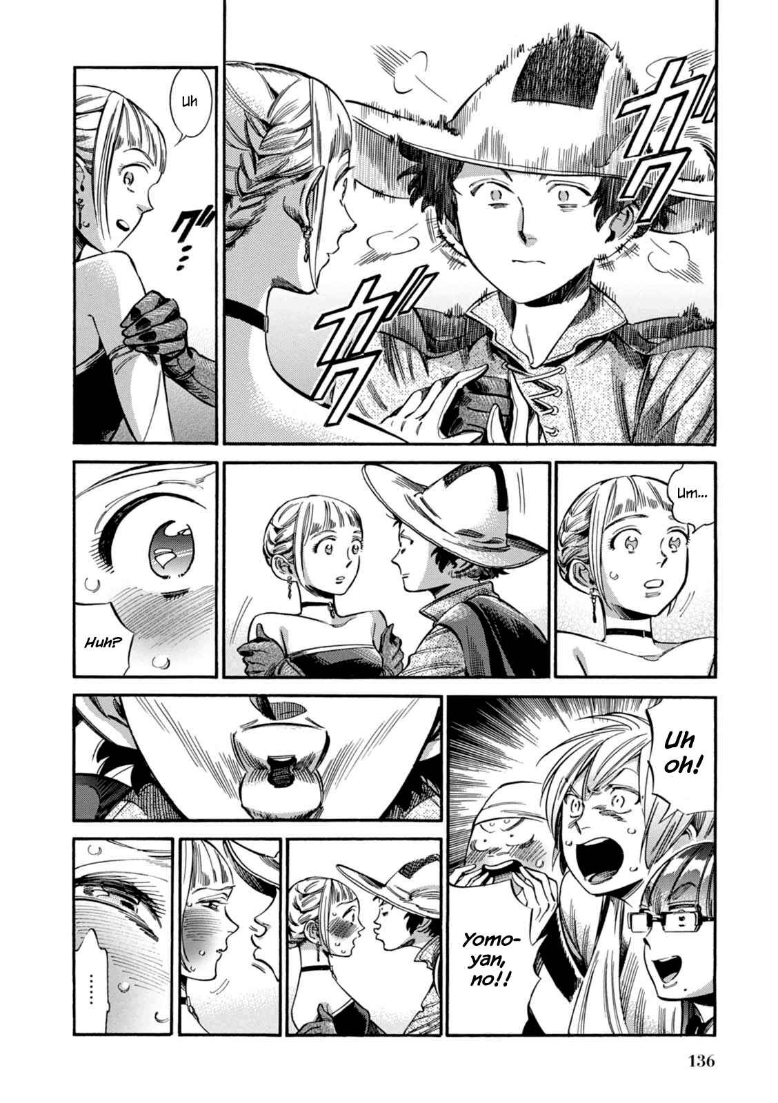 Page 43 Chapter 11 Akai Mi Hajiketa