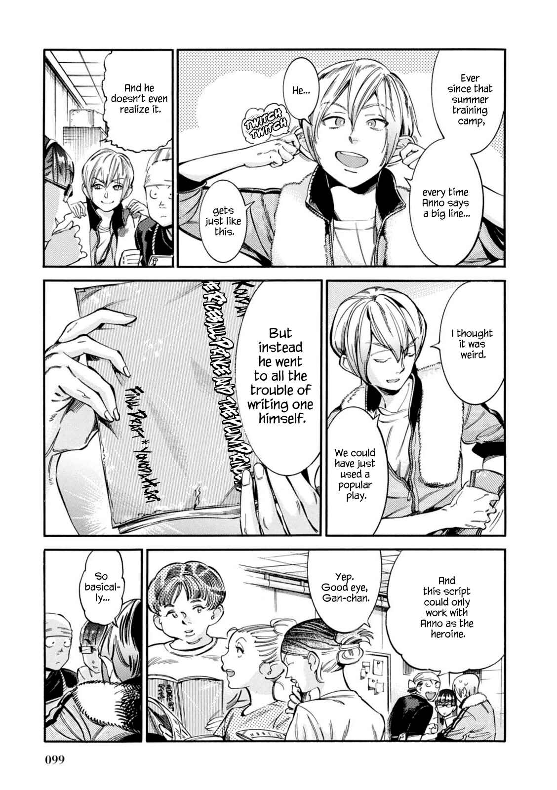 Page 6 Chapter 11 Akai Mi Hajiketa