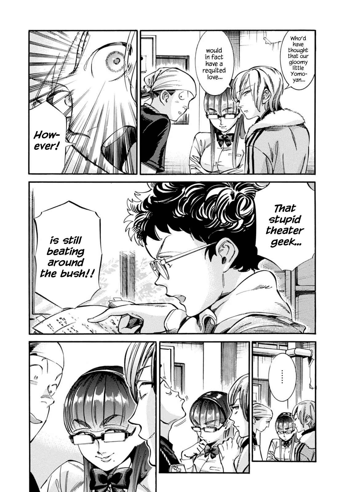 Page 8 Chapter 11 Akai Mi Hajiketa