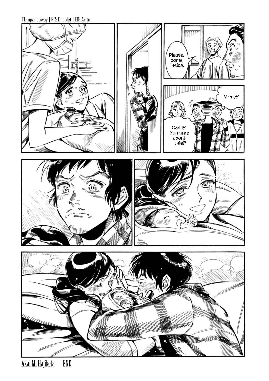 Page 12 Chapter 13.5 Akai Mi Hajiketa