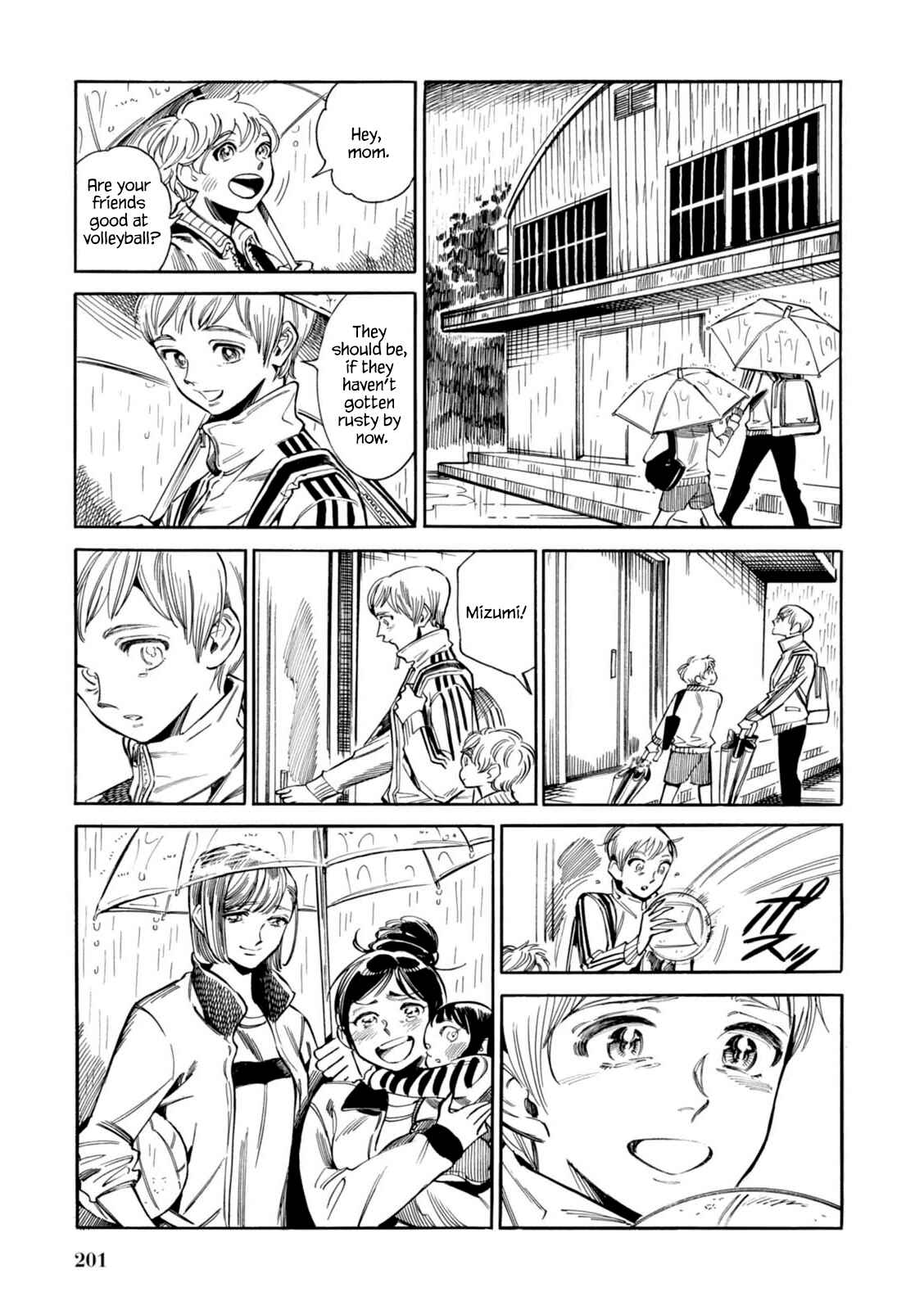 Page 6 Chapter 13.5 Akai Mi Hajiketa