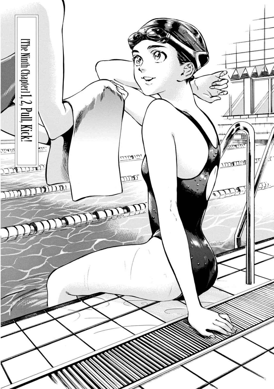 Page 2 Chapter 9 Akai Mi Hajiketa