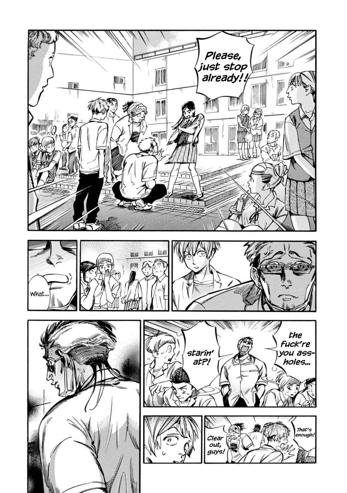 Page 20 Chapter 9 Akai Mi Hajiketa