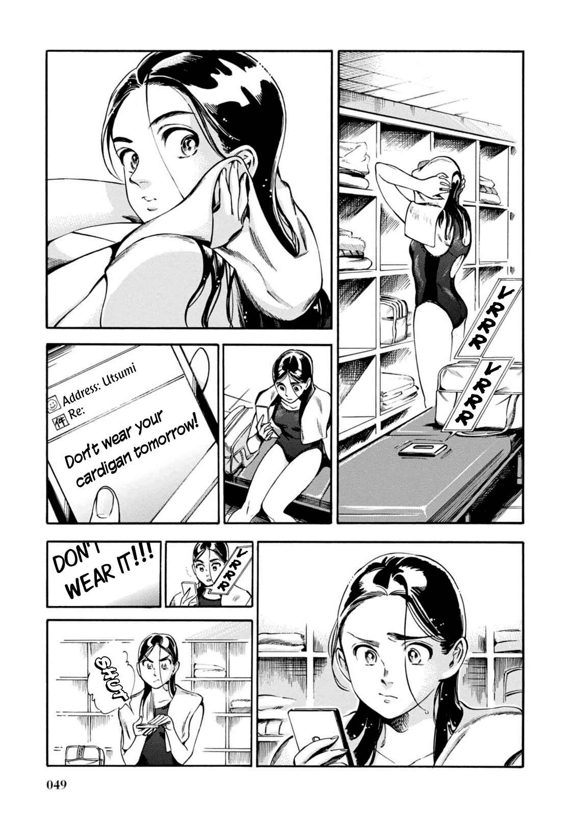 Page 24 Chapter 9 Akai Mi Hajiketa