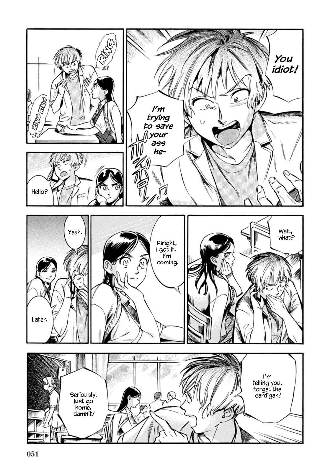 Page 26 Chapter 9 Akai Mi Hajiketa