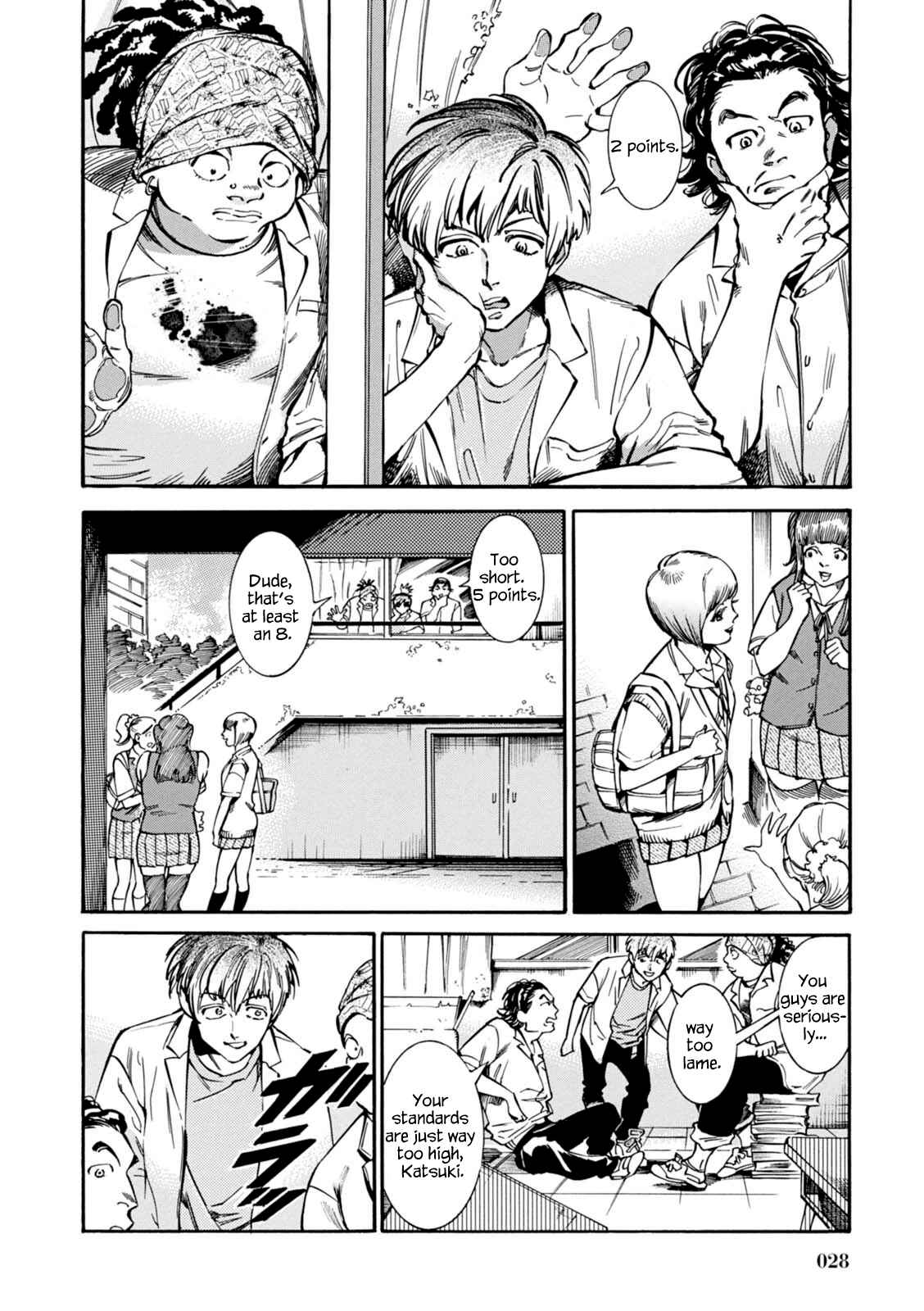Page 3 Chapter 9 Akai Mi Hajiketa