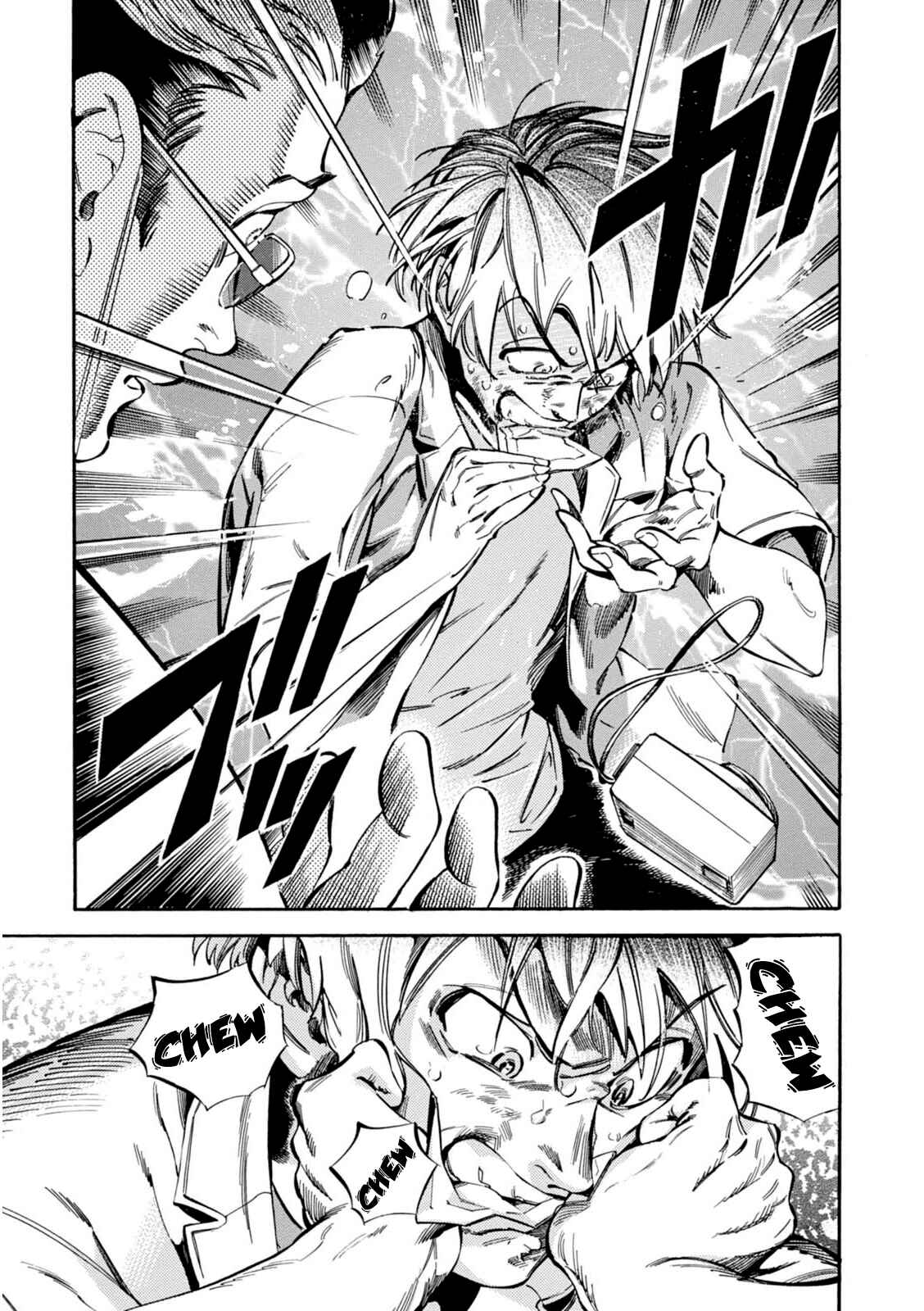 Page 34 Chapter 9 Akai Mi Hajiketa