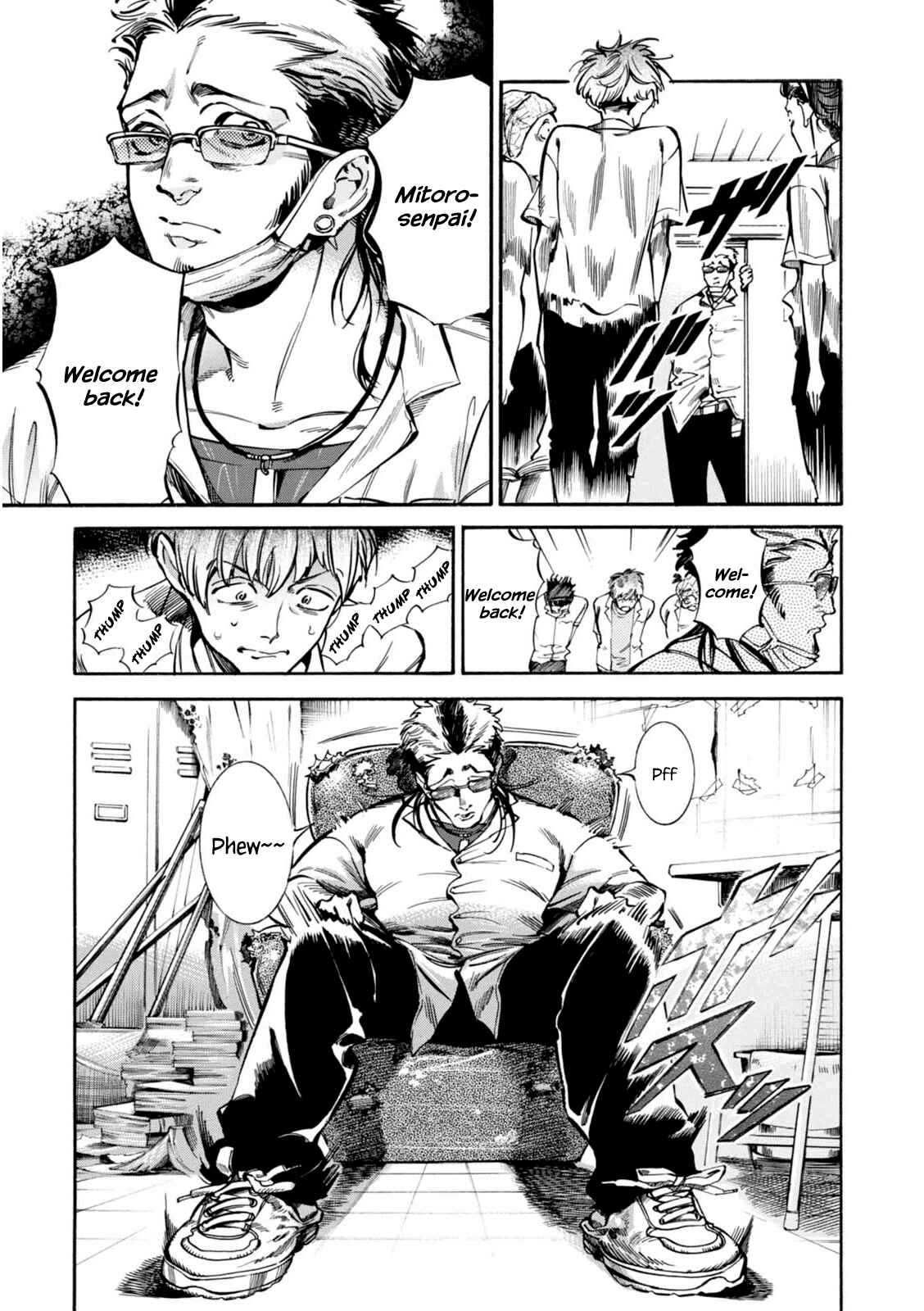 Page 4 Chapter 9 Akai Mi Hajiketa