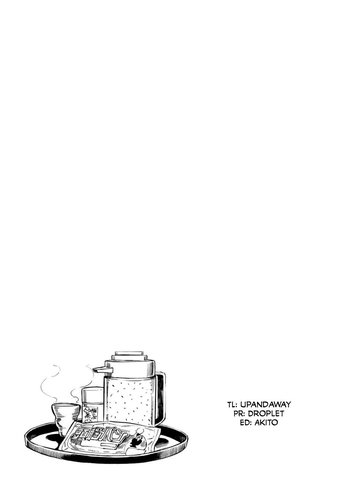 Page 40 Chapter 9 Akai Mi Hajiketa