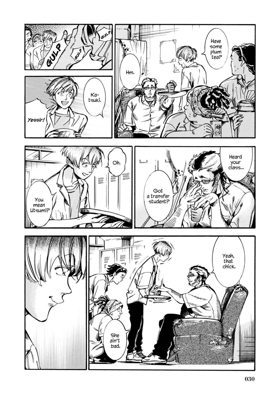 Page 5 Chapter 9 Akai Mi Hajiketa