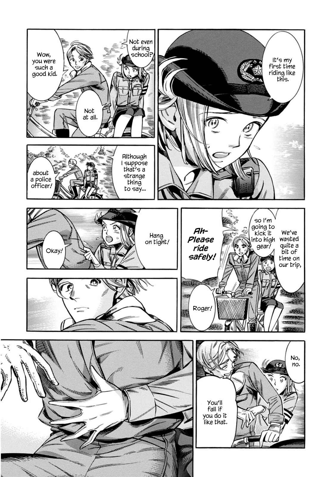 Page 24 Chapter 10 Akai Mi Hajiketa