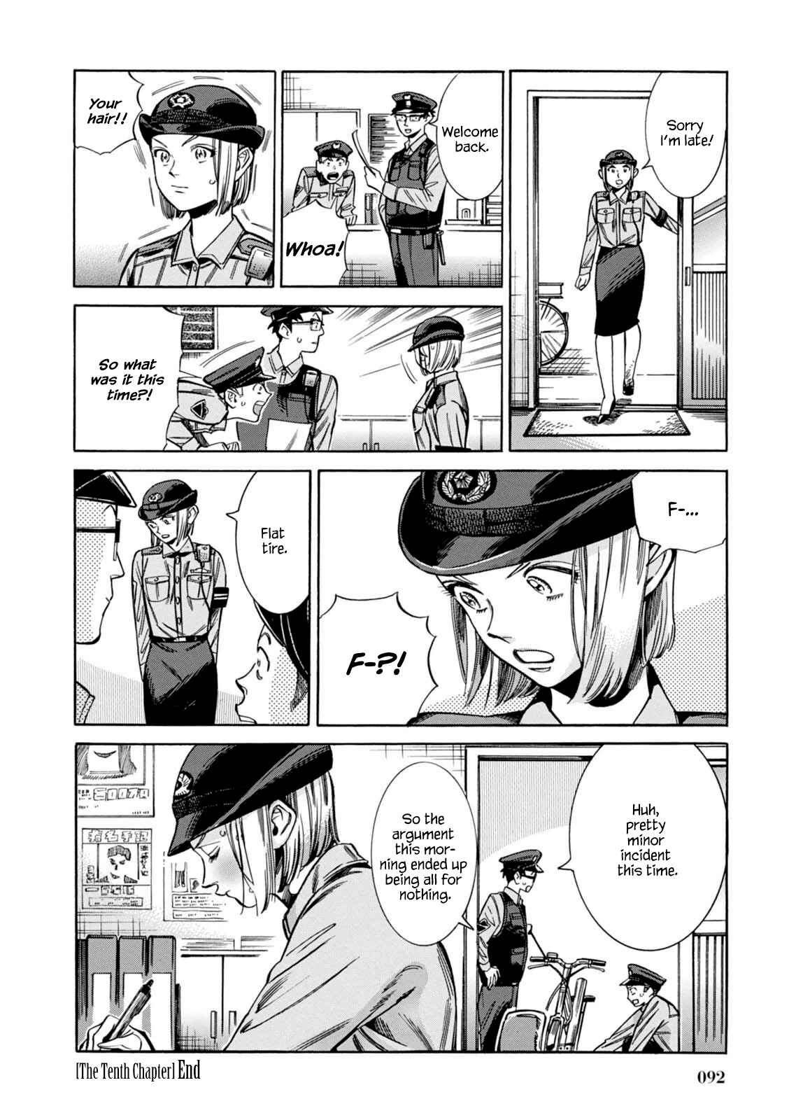 Page 27 Chapter 10 Akai Mi Hajiketa