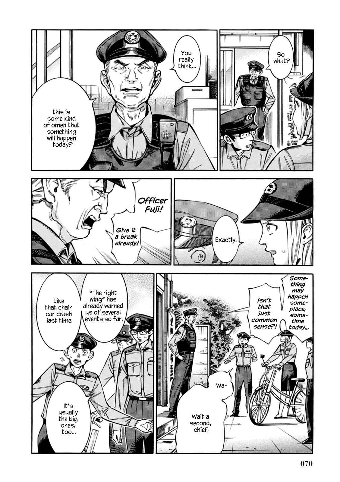 Page 5 Chapter 10 Akai Mi Hajiketa