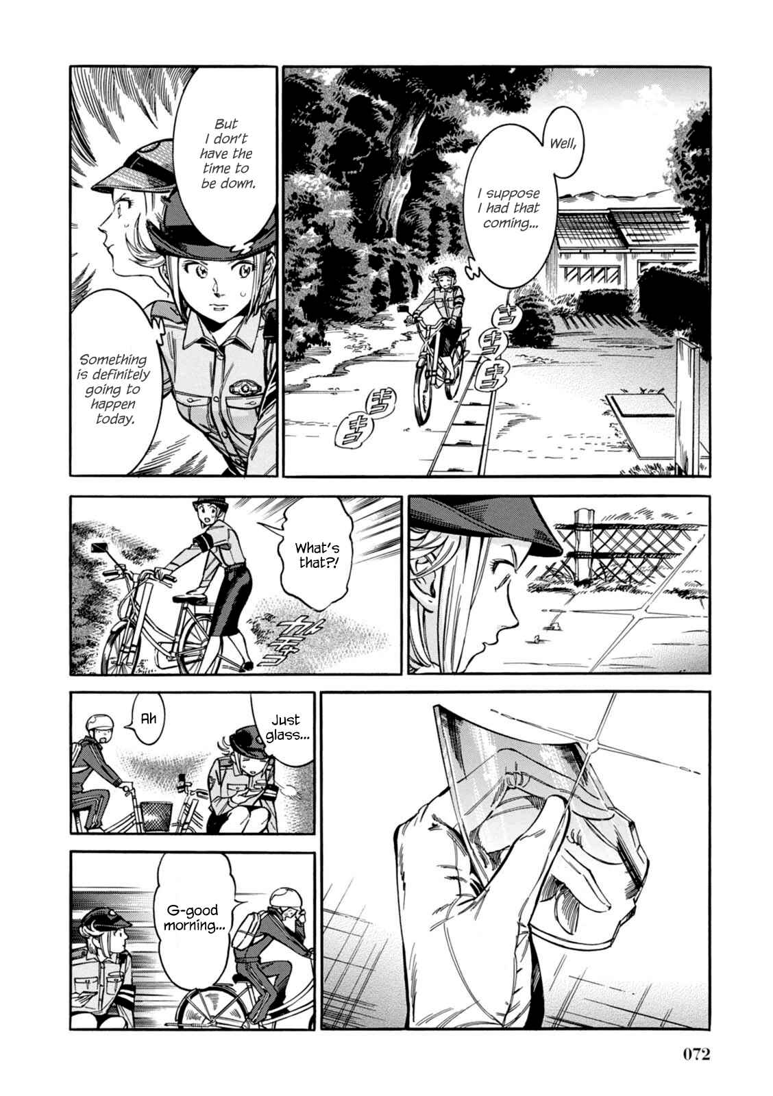 Page 7 Chapter 10 Akai Mi Hajiketa
