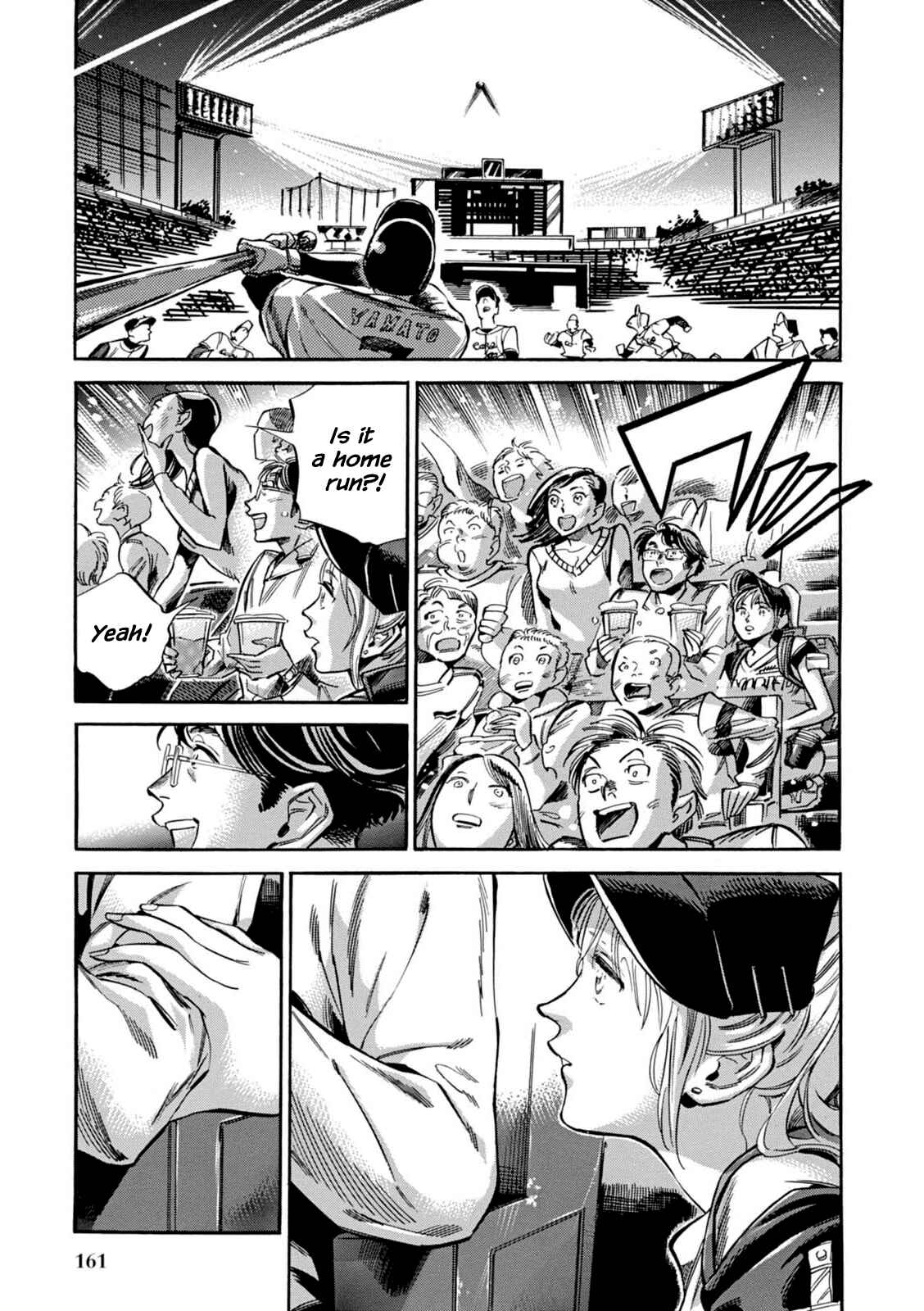 Page 22 Chapter 12 Akai Mi Hajiketa