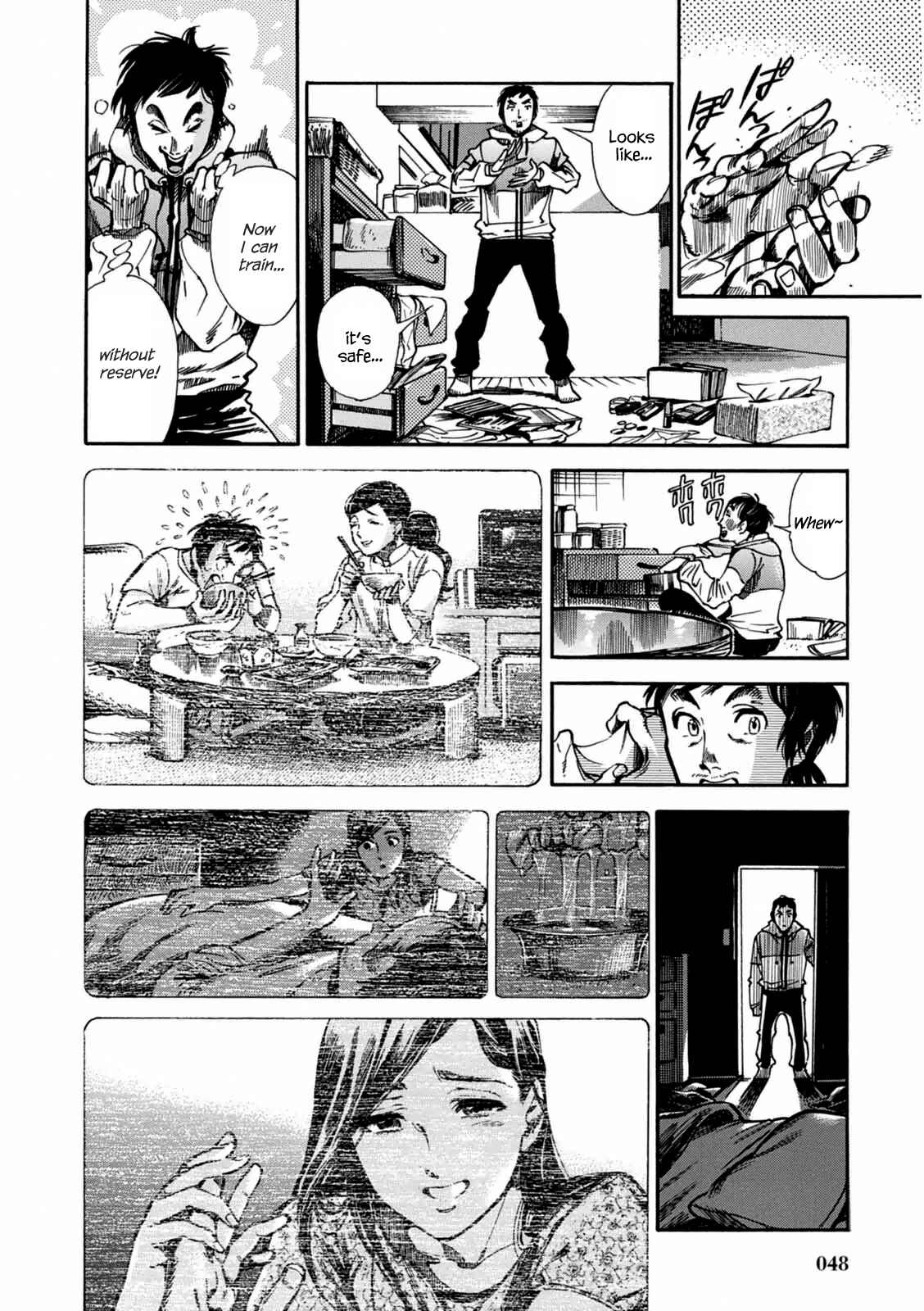 Page 18 Chapter 2 Akai Mi Hajiketa