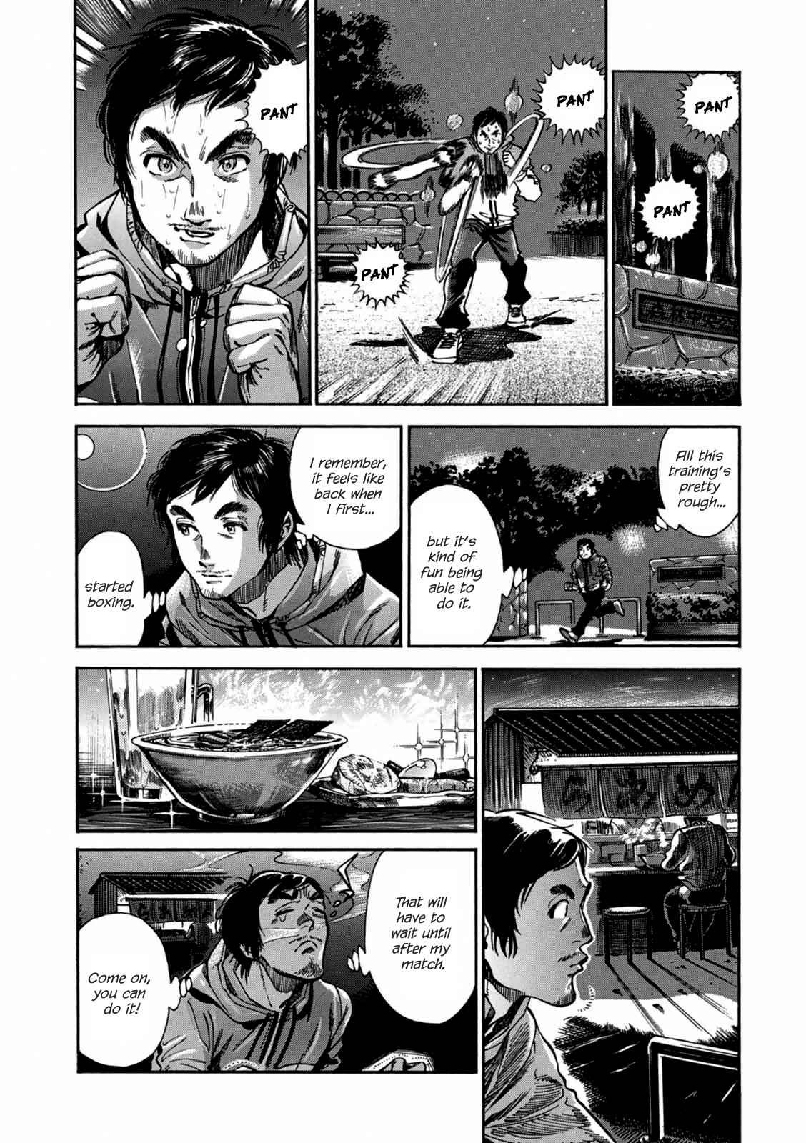 Page 26 Chapter 2 Akai Mi Hajiketa
