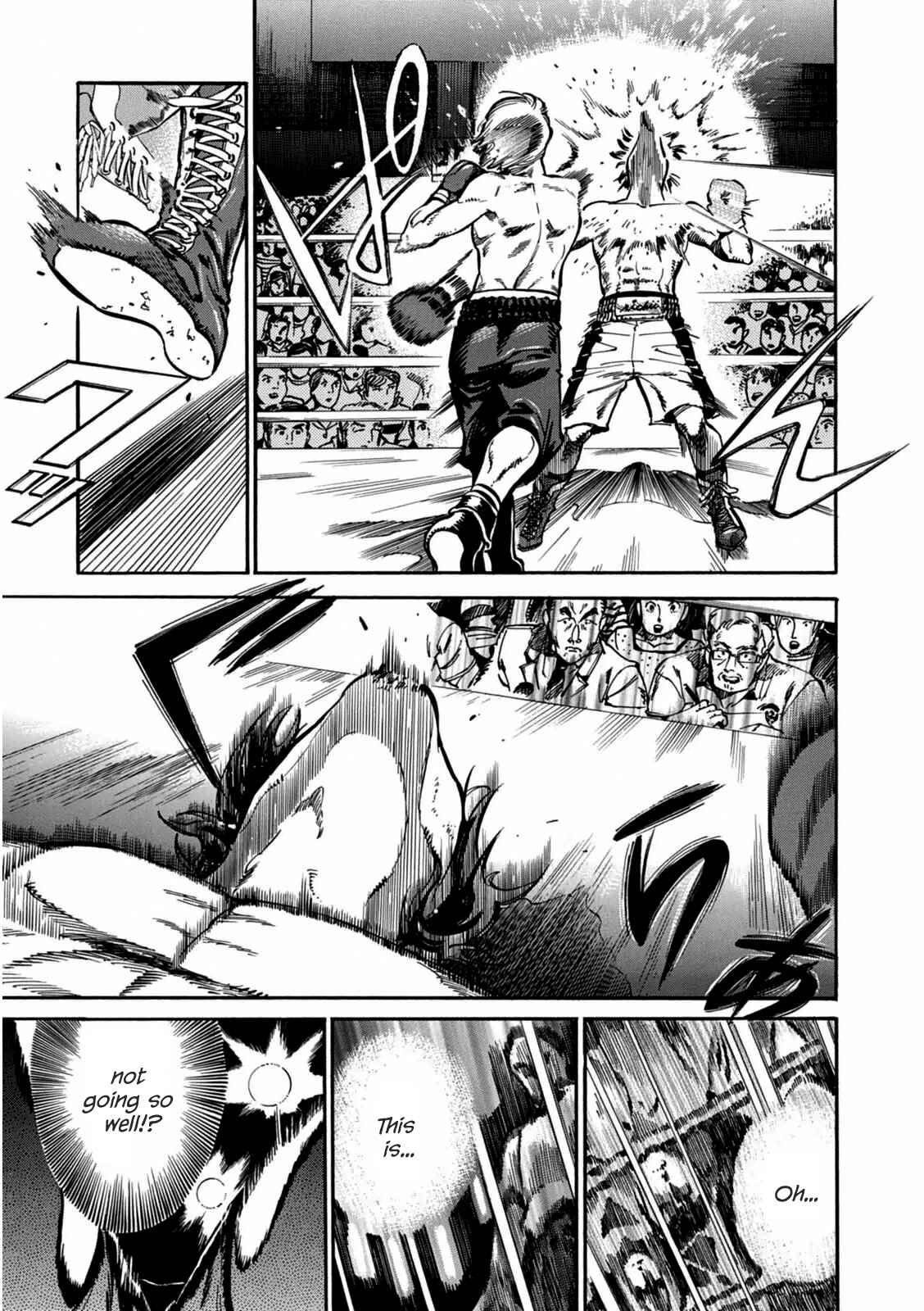 Page 3 Chapter 2 Akai Mi Hajiketa